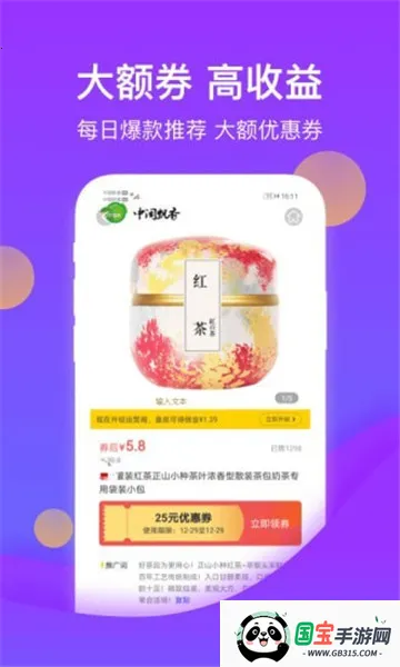 花卷生活2026官方最新版本 花卷生活2026官方最新版本