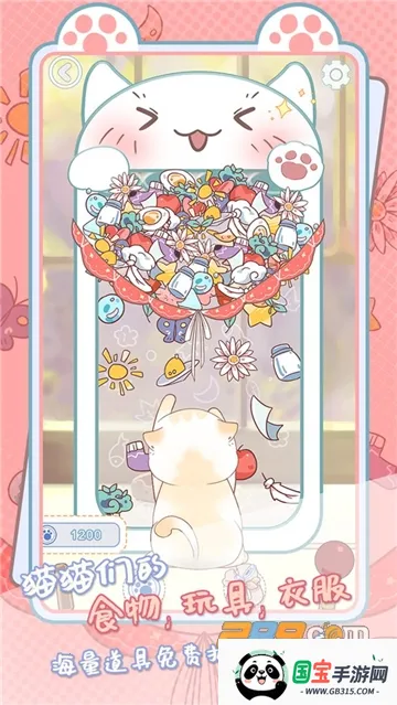 ���ؼ��˲���׿���ֻ���v1.0.16 �ٷ������ͼ3