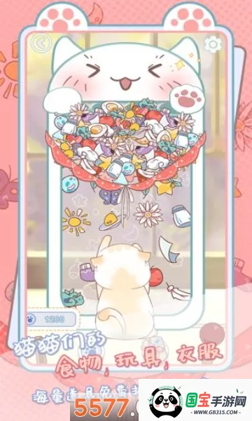 ���ؼ��˲���׿���ֻ���v1.0.16 �ٷ������ͼ0