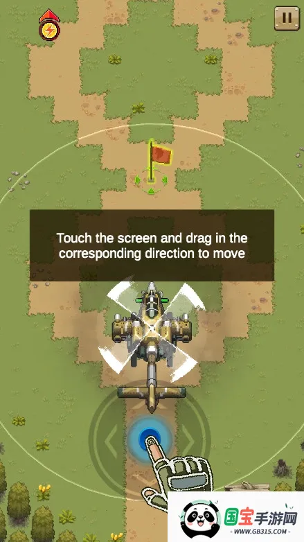 豺狼小队v0.0.1506 手机版截图0