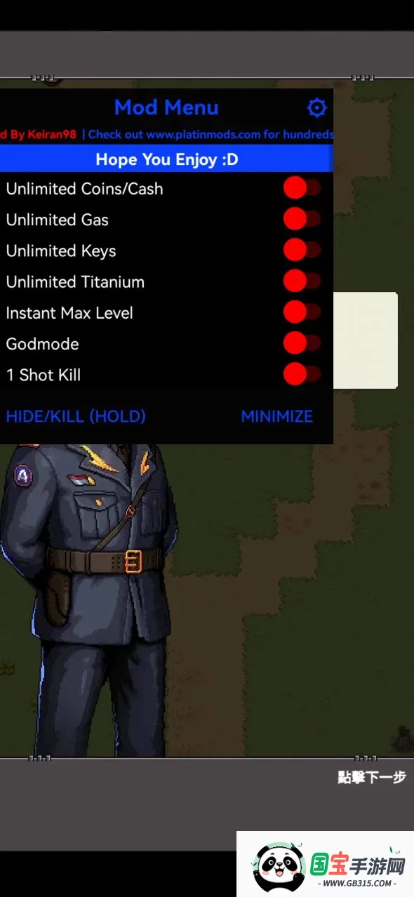 豺狼小队v0.0.1506 手机版截图1