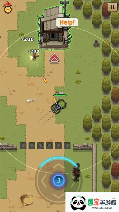 豺狼小队 豺狼小队