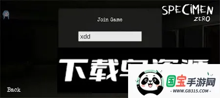 标本零虫虫2026最新版本 标本零虫虫2026最新版本