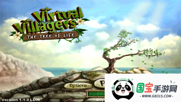 �����ׯ4v1.0 �ֻ����ͼ3