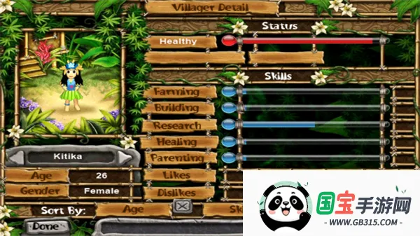 �����ׯ4v1.0 �ֻ����ͼ4