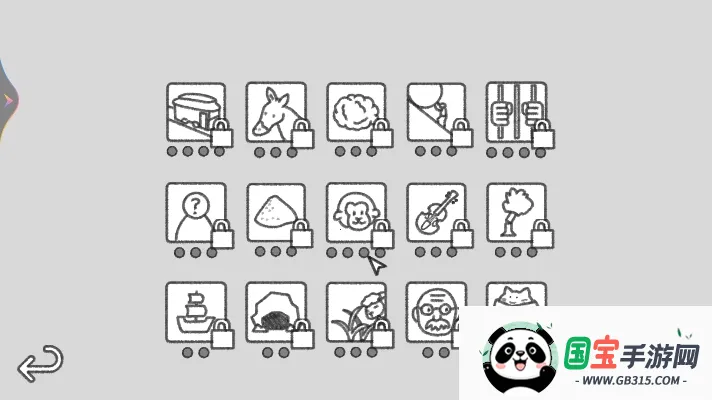 ����֮��2026���°汾v1.01 �ֻ����ͼ3