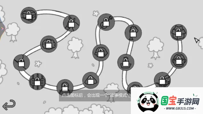 ����֮��2026���°汾v1.01 �ֻ����ͼ0