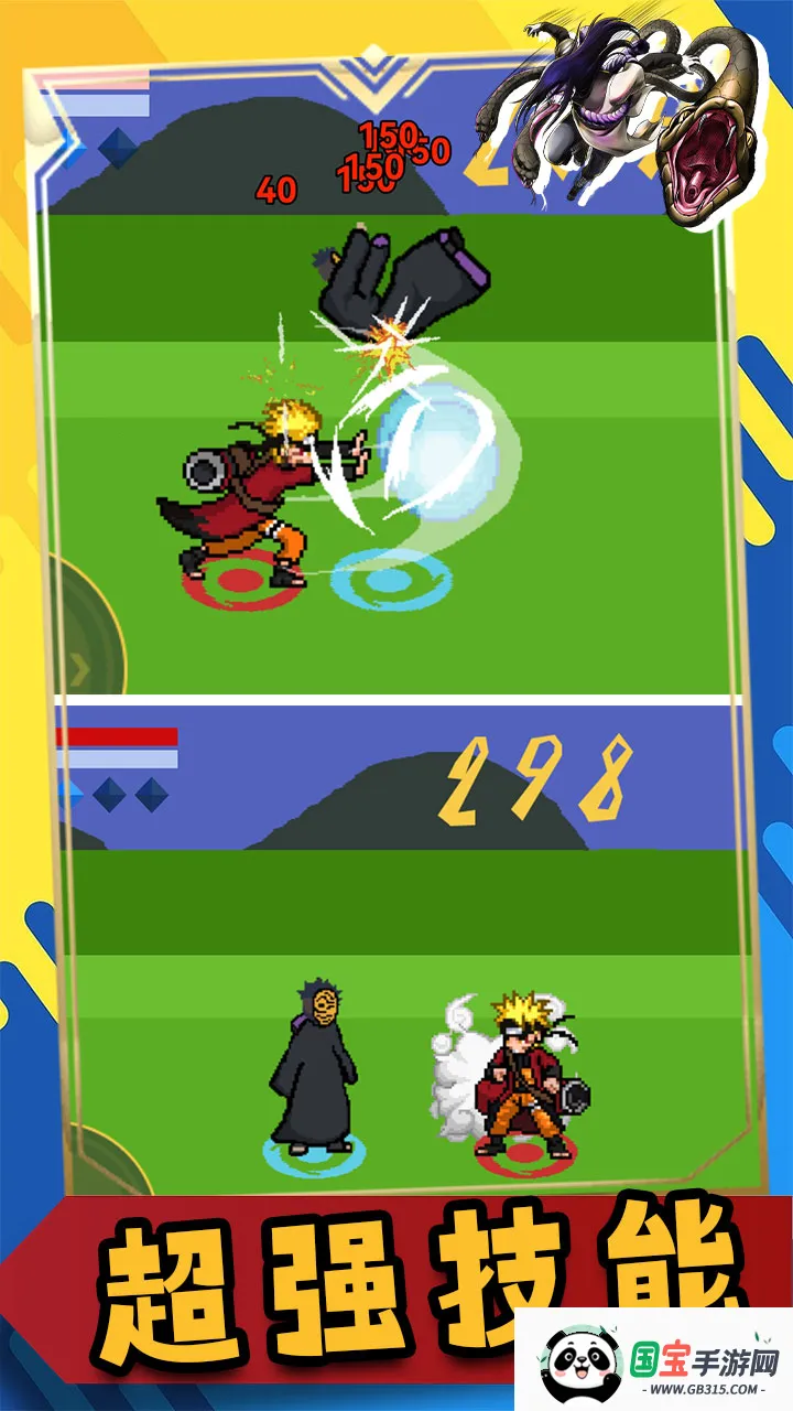 ���ػ�Ӱ�̽��ս������v1.00.261 �ֻ����ͼ0