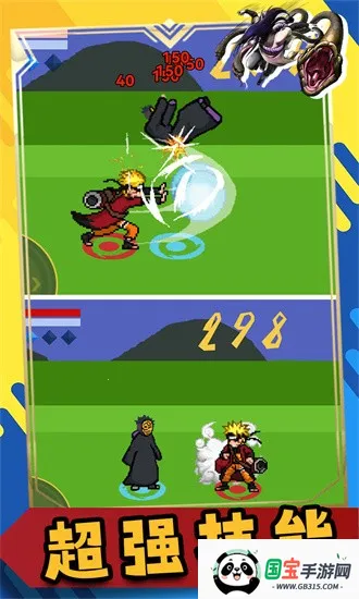 ���ػ�Ӱ�̽��ս������