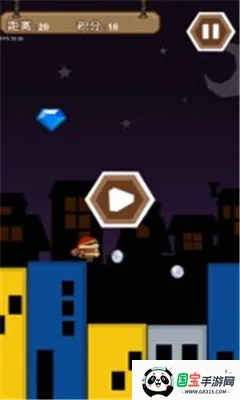 ���С͵v1.0.1 �ֻ����ͼ1