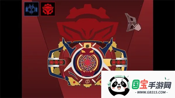 假面骑士黑暗帝骑v1.0 手机版截图1