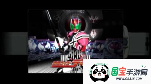 假面骑士黑暗帝骑 假面骑士黑暗帝骑