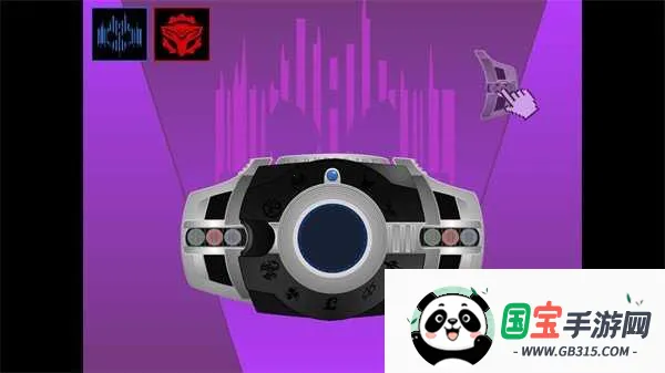 假面骑士黑暗帝骑v1.0 手机版截图3