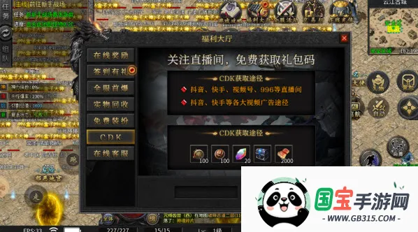 �����п�v1.0 ��Ѱ��ͼ2