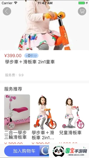 �����п�