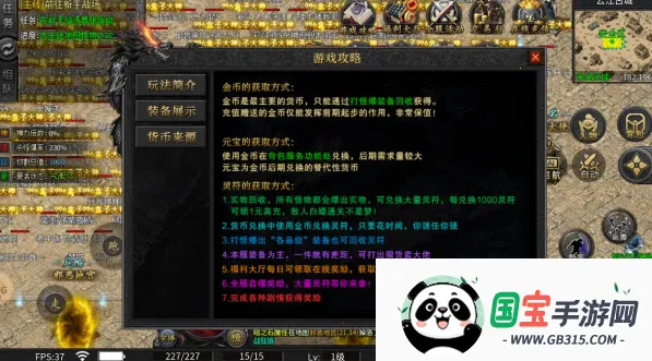 �����п�