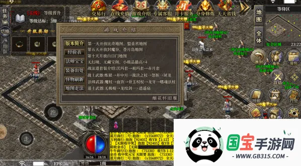 �����п�