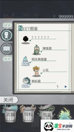 ���ȱ�ŭ��������