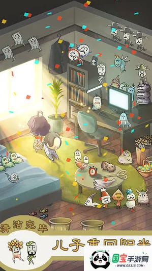 ���ȱ�ŭ��������