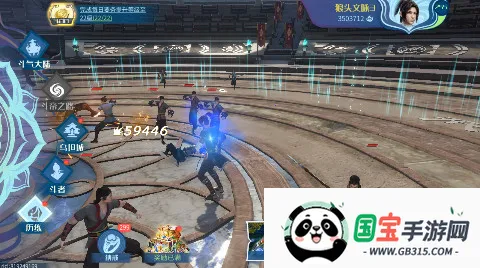 ���Ʋ�񷣺�۷�Ծ�v1.0.5_1 ��׿���ͼ0