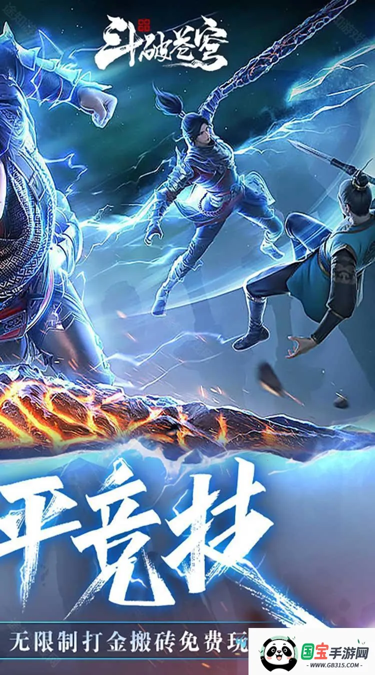 ���Ʋ�񷣺�۷�Ծ�