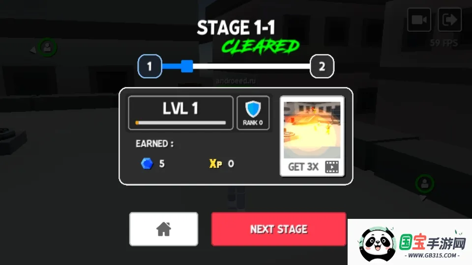 人类大乱斗最新手机版v2.84 免费版截图0