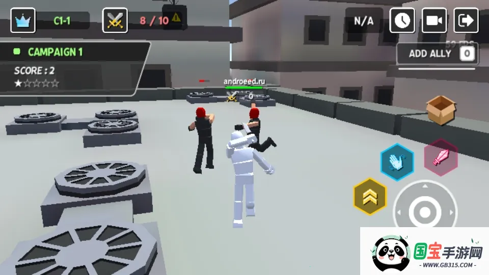 人类大乱斗最新手机版v2.84 免费版截图1