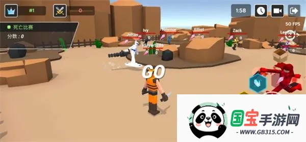 人类大乱斗最新手机版 人类大乱斗最新手机版