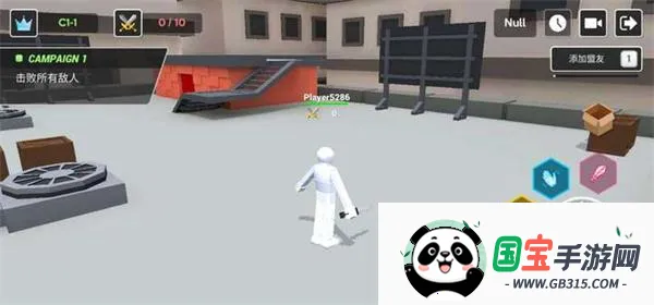 人类大乱斗最新手机版 人类大乱斗最新手机版