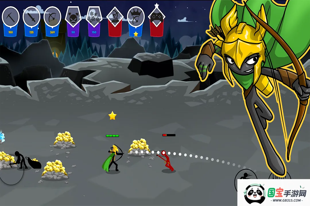 火柴人部落战争2026最新版本v1.0 安卓版截图2