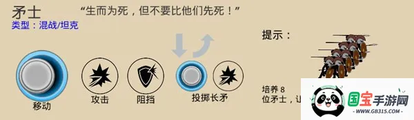 火柴人部落战争2026最新版本 火柴人部落战争2026最新版本