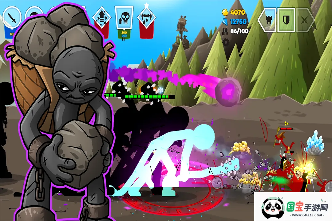 火柴人部落战争2026最新版本v1.0 安卓版截图4