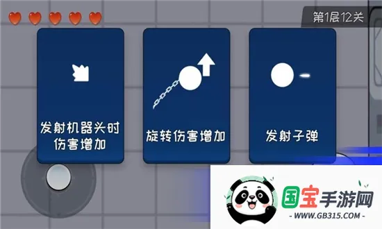 ��������v2.3 �ֻ����ͼ0