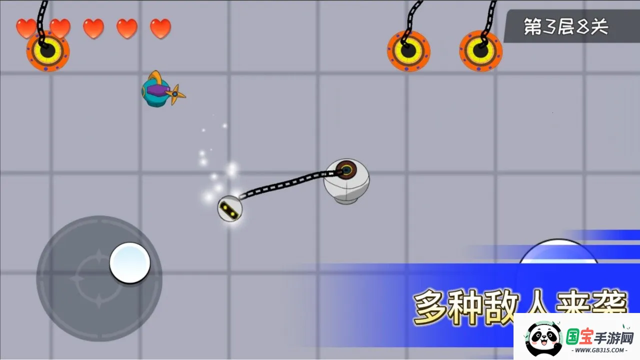 ��������v2.3 �ֻ����ͼ3