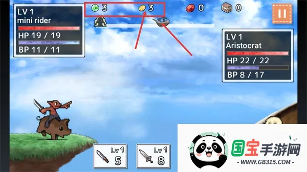 武器投掷rpg2026官方最新版本 武器投掷rpg2026官方最新版本