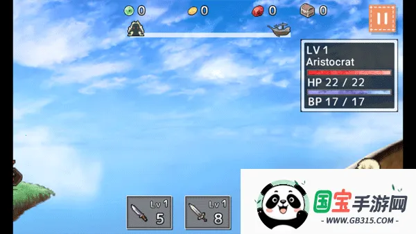 武器投掷rpg2026官方最新版本v1.99948 安卓版截图4