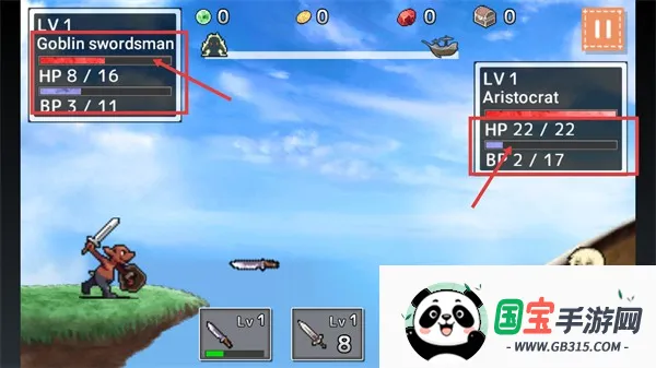 武器投掷rpg2026官方最新版本 武器投掷rpg2026官方最新版本