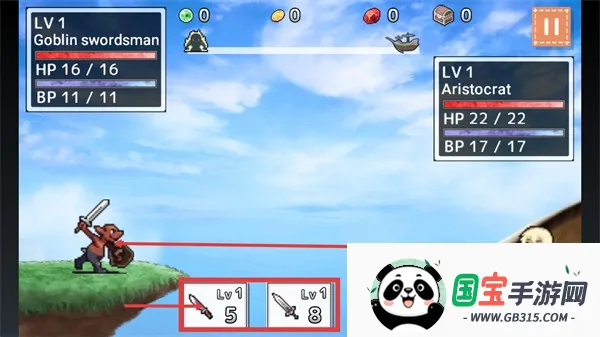 武器投掷rpg2026官方最新版本 武器投掷rpg2026官方最新版本