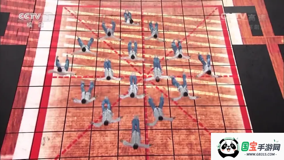 全世界直播v1.5 免费版截图4