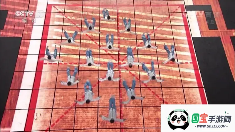 全世界直播v1.5 免费版截图2