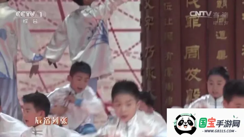 全世界直播v1.5 免费版截图3