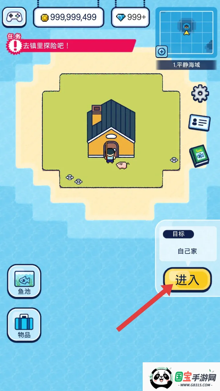 ���ص����������İ�