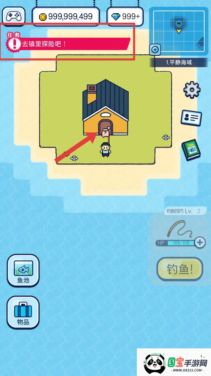 ���ص�������