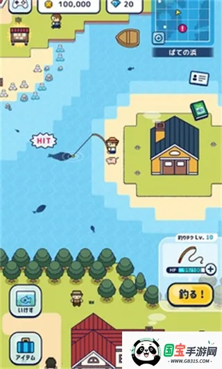 ���ص�������v3.8.0 ��׿���ͼ4