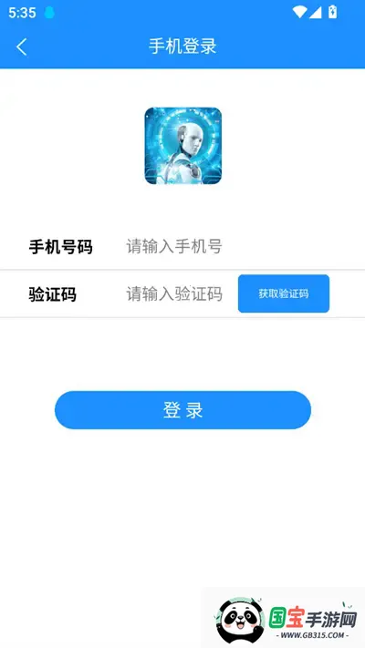 必有智能应答AI 必有智能应答AI