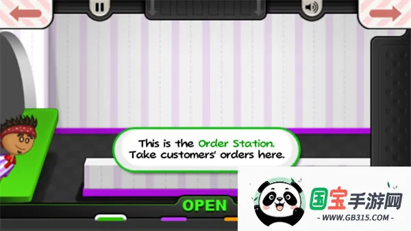 �ϵ�������togo2026���ذ�װ