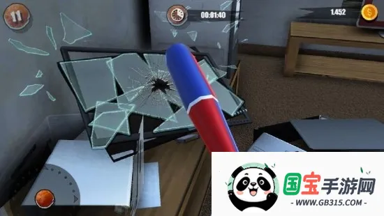 ����󱦽�v2.2.4 ��Ѱ��ͼ1