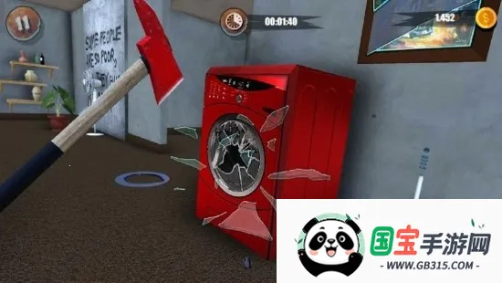 ����󱦽�v2.2.4 ��Ѱ��ͼ2