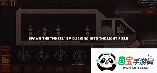 沙盒游乐场 沙盒游乐场