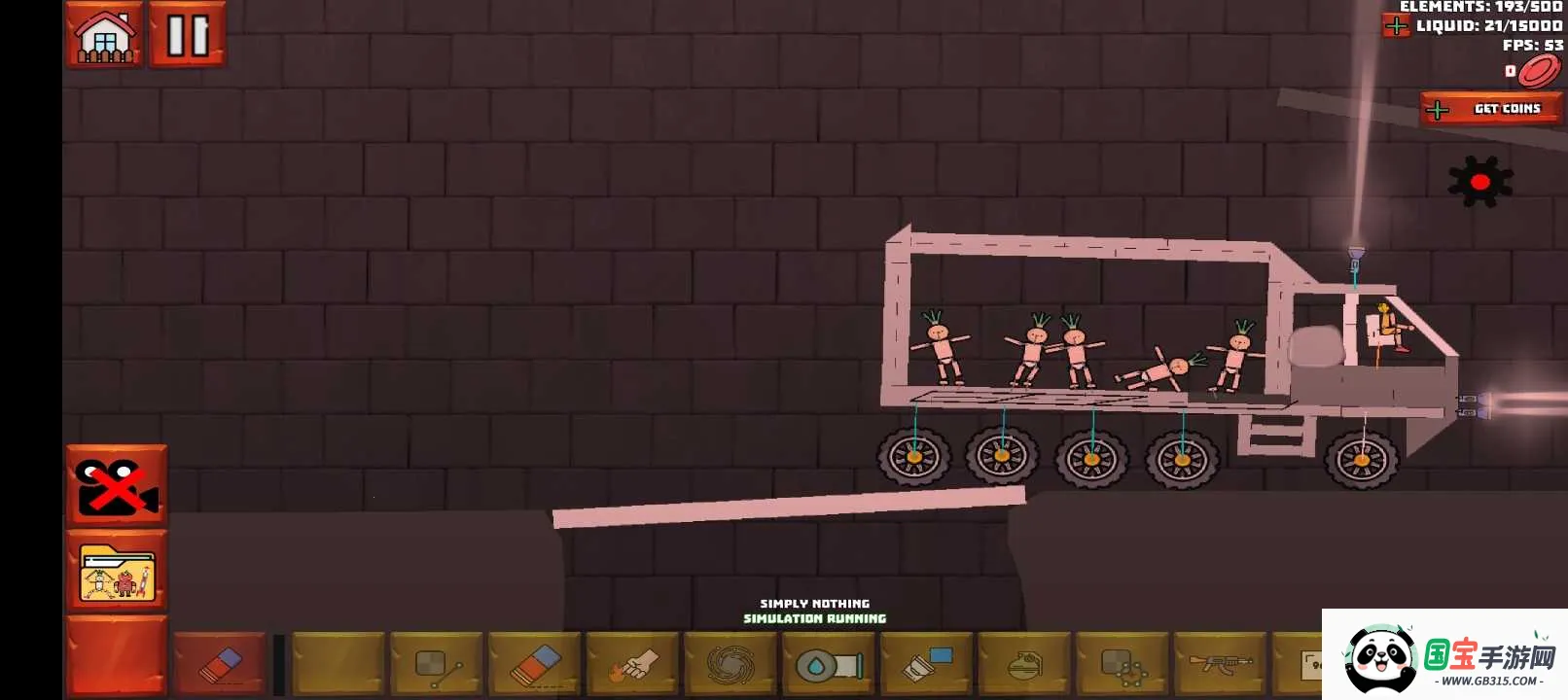 沙盒游乐场 沙盒游乐场